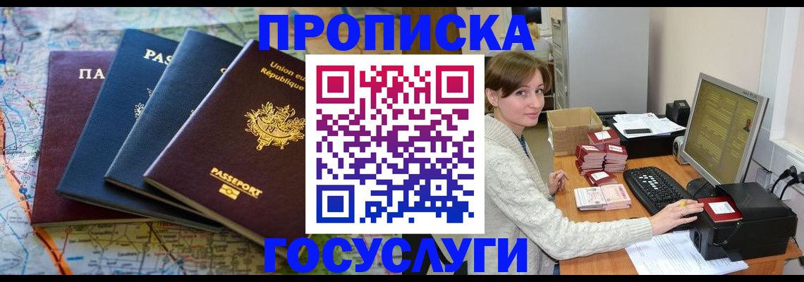 форма 3 в Бугуруслане